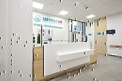 Здоровье 365 на Бажова 137