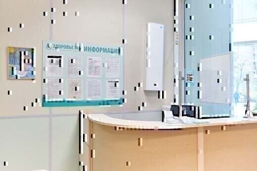 Здоровье 365 на Бажова, 68