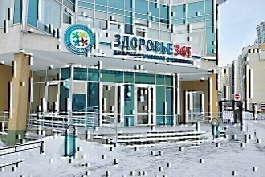 Здоровье 365 на Кузнечной